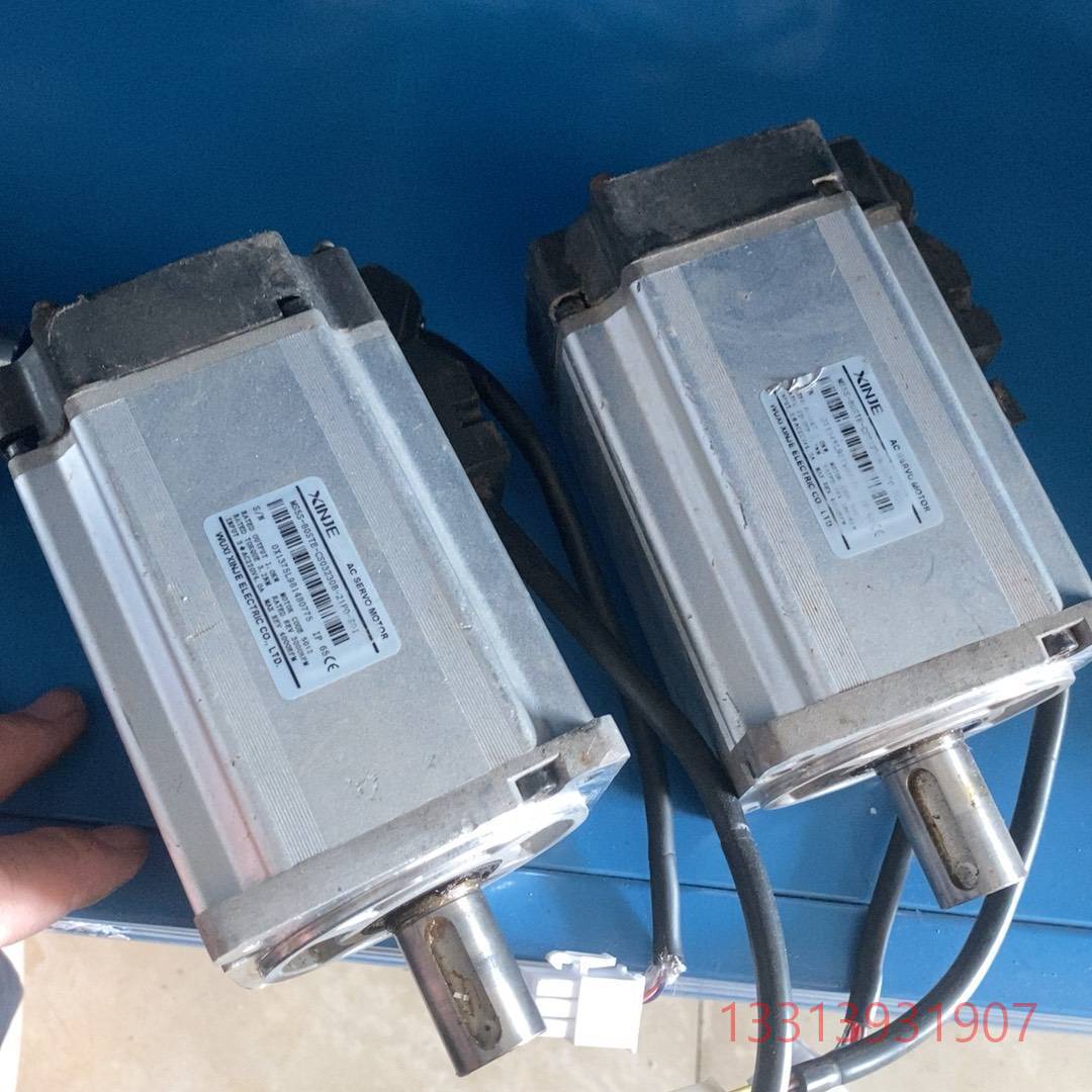 信捷MS5S-80STE-CS03230B-21P0-S01议价 维修！！！