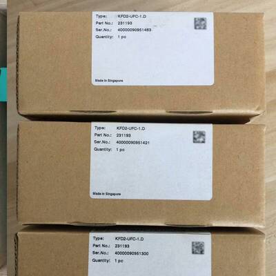 IMDSI22    /3750议价 维修！！！