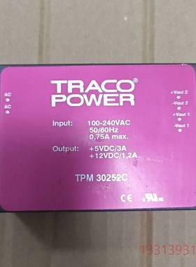 TPM 30252C模块库存件，无使用议价 维修！！！