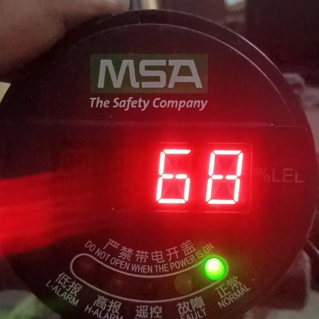 梅思安可燃气体探测器，DF850议价 维修！！！