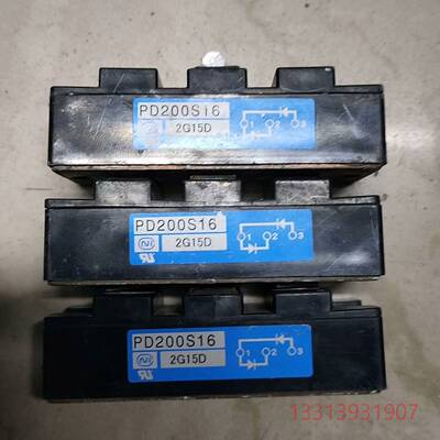 PD200S16整流议价 维修！！！