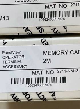 2711-NM232议价 维修！！！