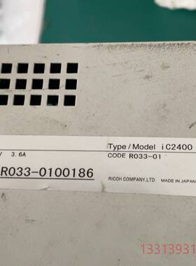 工控机Type/Model  iC2400 DC24V 3.议价 维修！！！