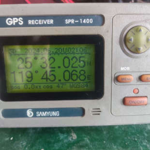 SPR 三荣SAMYUNG 功能正常 日期是议价也可维修 1400海图机