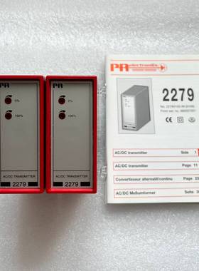 PR 2279 2279B2D 隔离放大器！议价 维修！！！