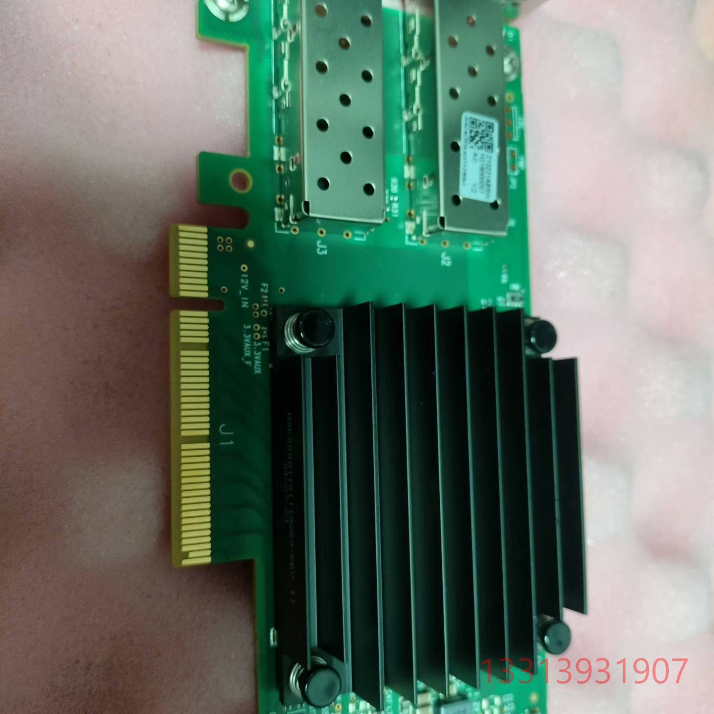 Mellanox MCX512A-ACAT双口10/25G网议价 维修！！！