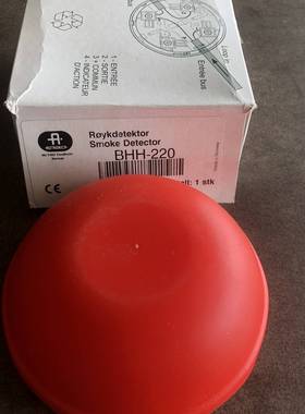 BHH-220火警烟雾探测器Autronica 议价 维修！！！