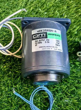 4RK25RGN-A东方马达25W单相100V电机O议价也可维修