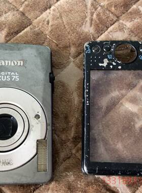 佳能ixus75议价 维修！！！