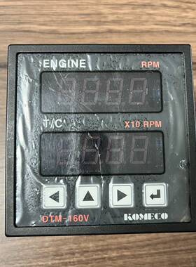 KOMRCO DYM-160V议价 维修！！！