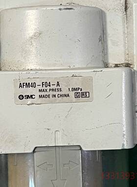 SMC过滤器AF40-04B-A,AFM40-F04-A议价 维修！！！