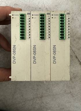 台达PLC控制器扩展模块DVP08SN1议价 维修！！！