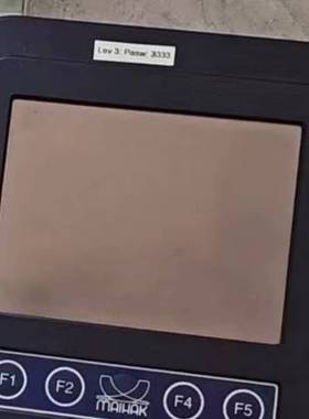 MAIHAK MDS 2010显示屏，型号F-024议价 维修！！！