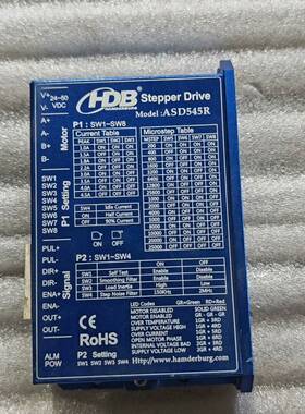 HDB汉德堡步进驱动器ASD545R和A议价 维修！！！