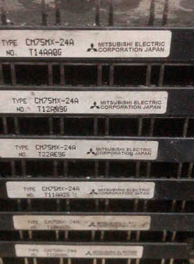 cm75mx-24a、包上机。可代替英飞凌fp75r议价也可维修