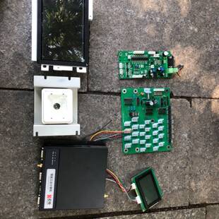 维修 宏电H9380s议价 自动售卖机配件