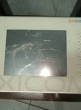 德国进口斯塔尔EXICOM一体机议价 维修！！！