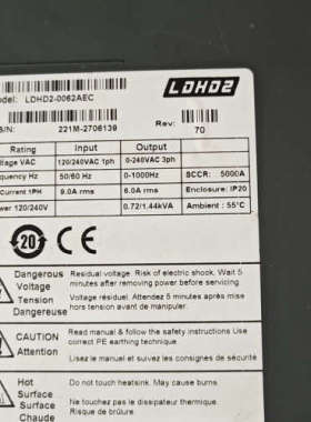 高创LDHD2-0062AEC成色漂亮功能正常议价也可维修