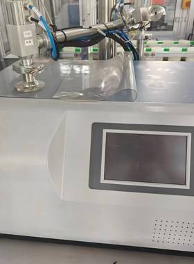 Wayeal氦质谱检漏仪，配莱宝D1议价 维修！！！