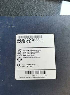 IC695ACC400-AA议价 维修！！！