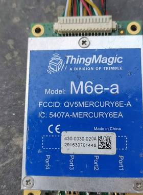 THINGMAGIC M6E-PRC 超高频 RFID 模议价 维修！！！