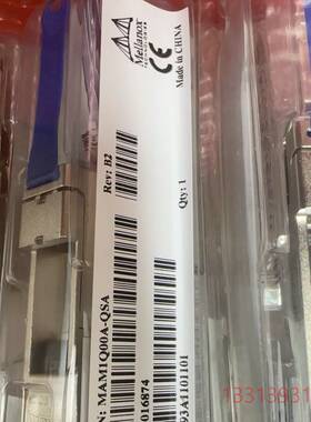 Mellanox迈络思 MAM1Q00A-QSA 以太议价 维修！！！