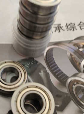 f6002zz轴承 法兰边轴承 法兰轴承  一共有240个议价也可维修