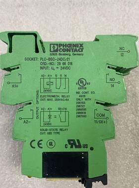 菲尼克斯PLC-BSC-24DC/21  NO.296601议价 维修！！！