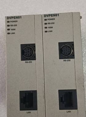 台达PLC左侧扩展通讯模块 DVPE议价 维修！！！