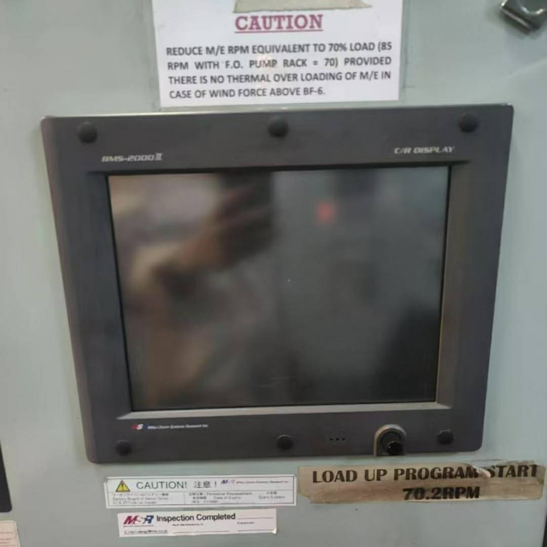 MITSUI MSR BMS-2000II机舱触摸屏议价 维修！！！