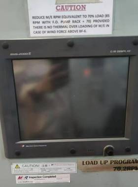 MITSUI MSR BMS-2000II机舱触摸屏议价 维修！！！