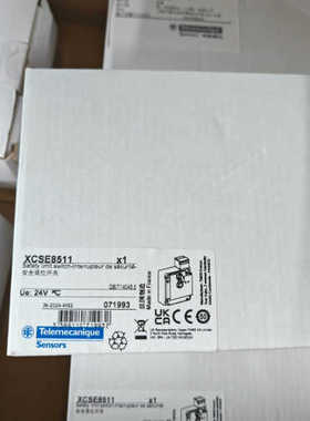 特勒美科XCSE8511安全限位开关议价也可维修