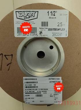 TECHFLEX DA 尼龙 DWN1.5BK-25 I议价 维修！！！