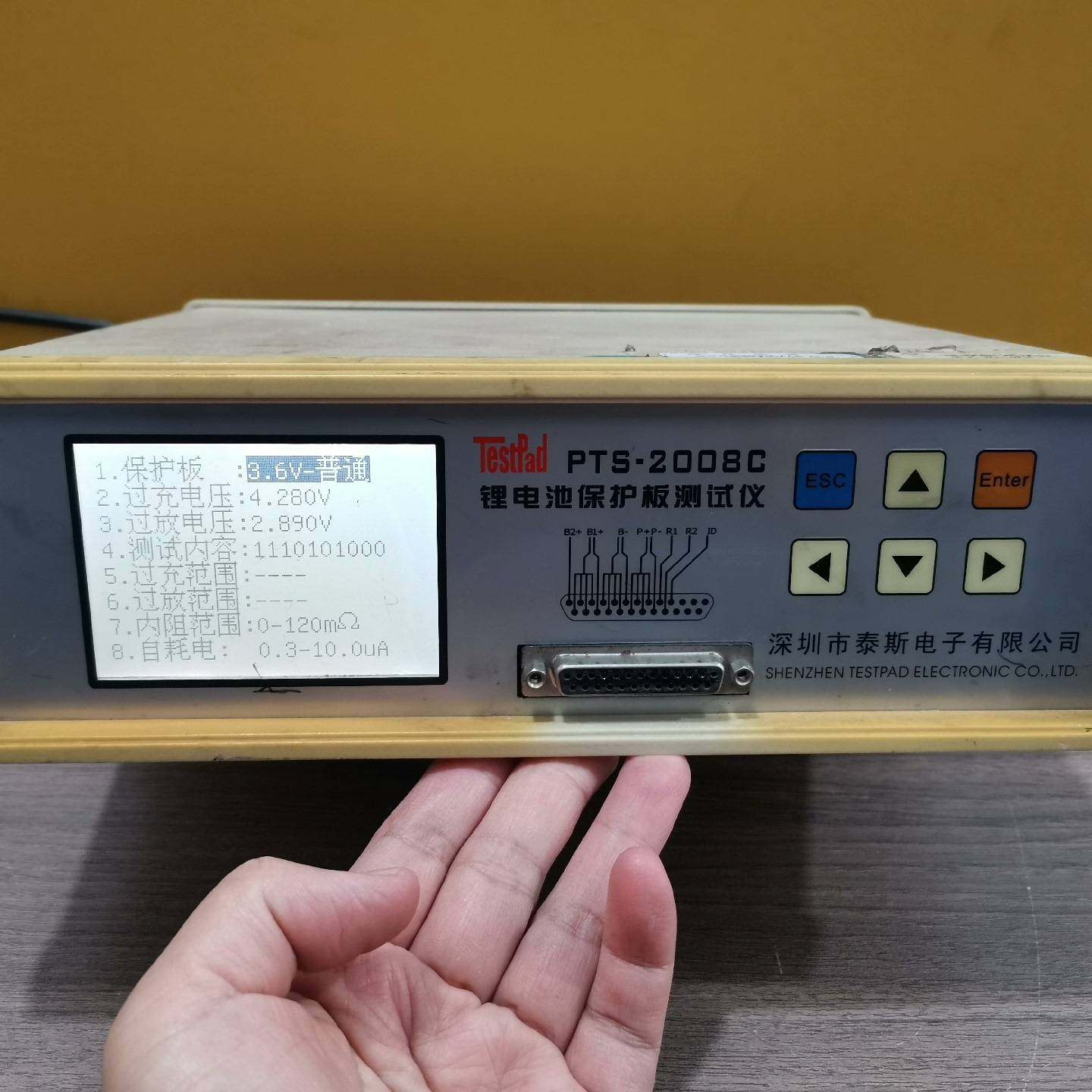 泰斯PTS-2008C锂电池保护板测议价 维修！！！