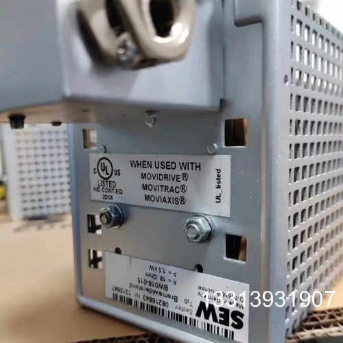 #变频器sew变频器制动电阻BW018_015，BW090~议价也可维修,电子元器件市场,其它元器件,淘宝优惠券,粉丝福利购,淘宝优惠卷