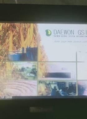 普洛菲斯 GP2400-TC41-24V   2880061议价 维修！！！