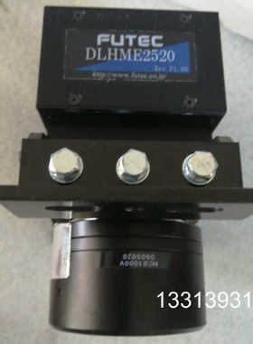 FUTEC工业扫描相机DLHME2520设备实拍以询议价也可维修