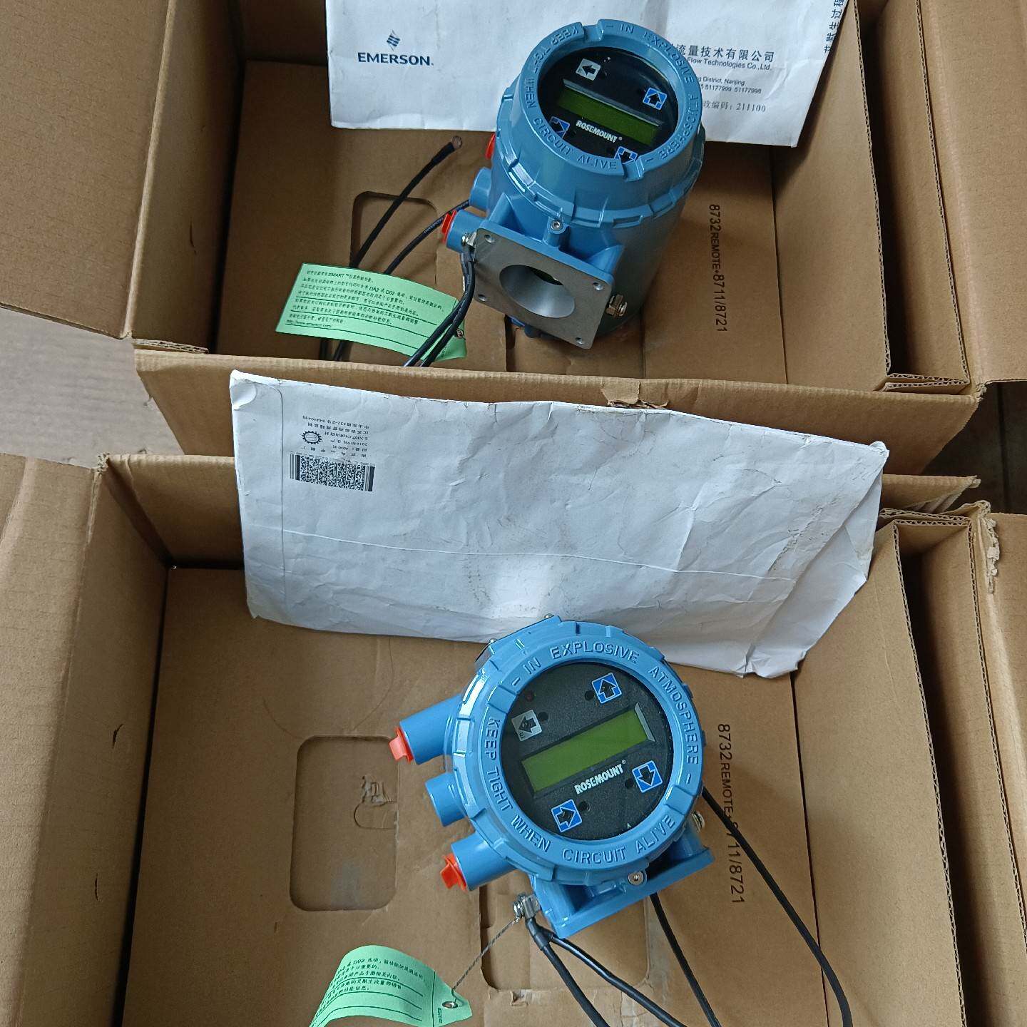 8732EMT2A1ENM4库存余货俩台，罗议价 维修！！！