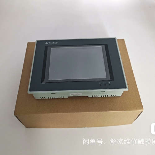 海泰克5.6寸PWS5610T-S触摸屏，充新靓货，库存议价也可维修