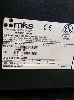 s AX7685-85 AX7685-20 各一台议价 维修！！！