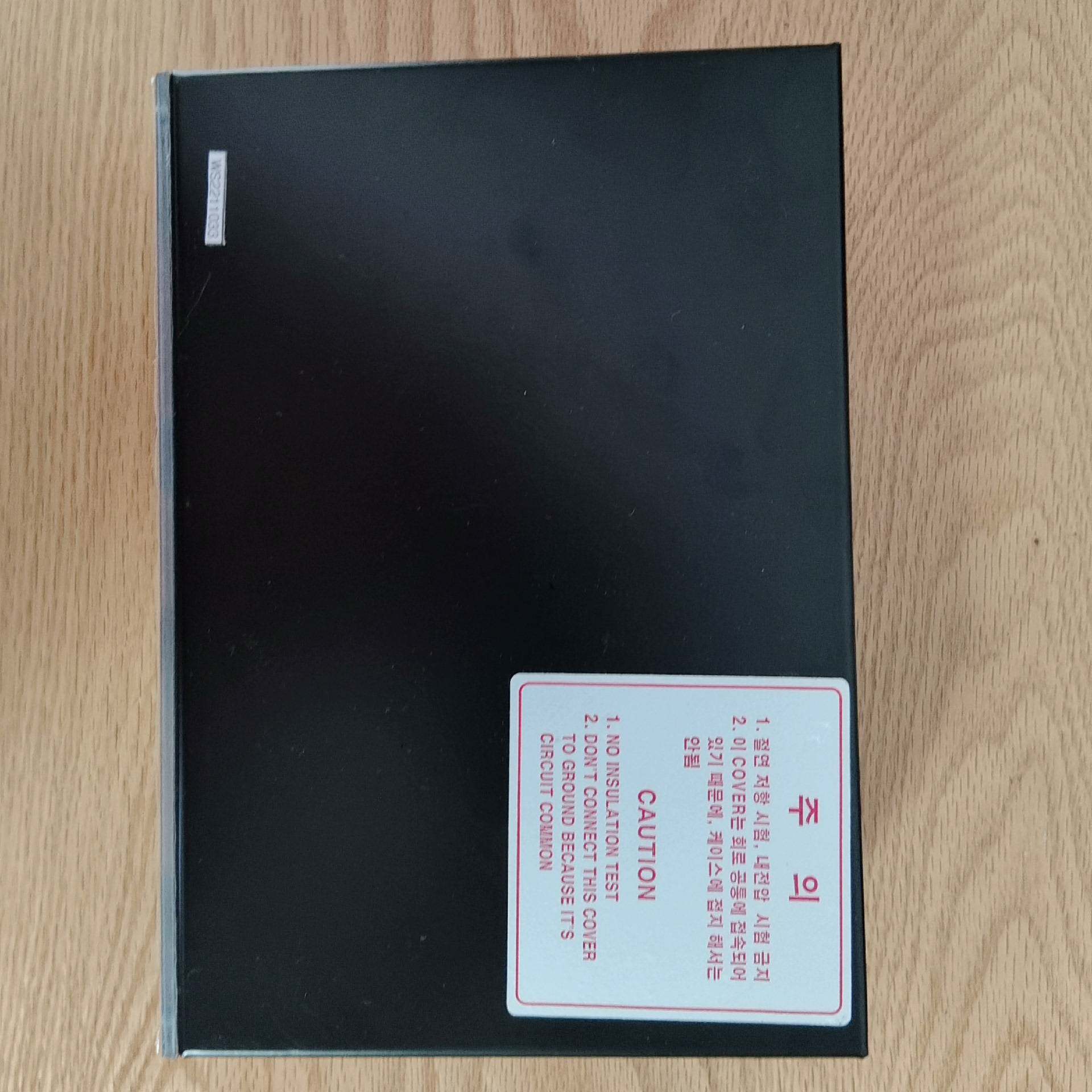 HYUNDAI  MSU-113N；HEEM-3，马达启议价 维修！！！