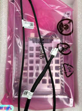 xFusion超聚变-2288H V6 2*2.5