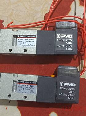 PMC   PS 140s  AC220V电磁阀议价 维修！！！