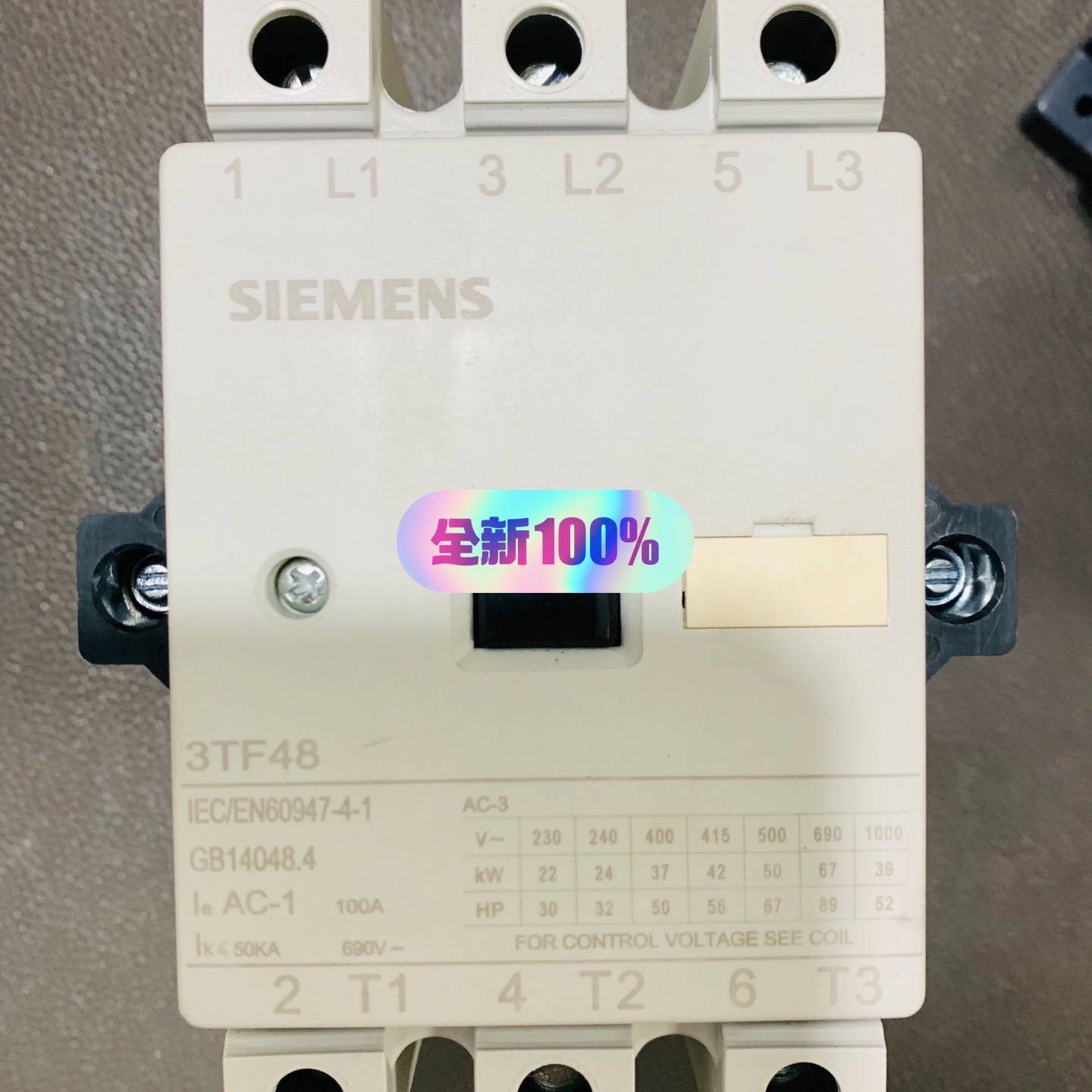 SIEMENS contractor 接触器议价 维修！！！