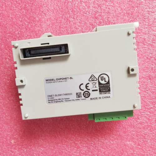 台达PLC模块  DVPDNET-SL  功能正常议价也可维修