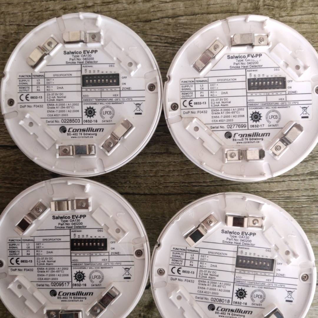 烟雾探测器EV-PP  OA130议价 维修！！！