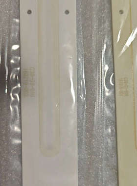 陶瓷臂C38-03-016 160219议价也可维修