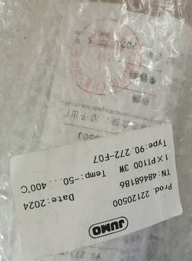 德国久茂JUMO铂热电阻90.272-F07议价 维修！！！