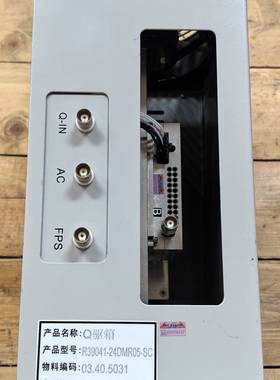 大族Q驱箱R39041-24DMR05-SC议价 维修！！！