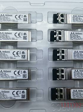 Mellanox MFM1T02A-SR 光纤模块议价 维修！！！